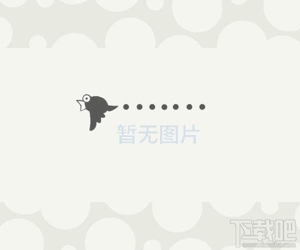 金城综合档案管理系统,金城综合档案管理系统下载,金城综合档案管理系统官方下载