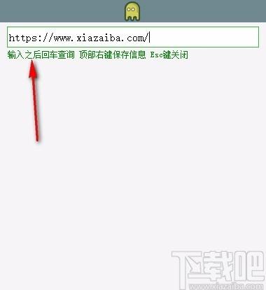 域名全信息下载,域名查询软件,域名查询