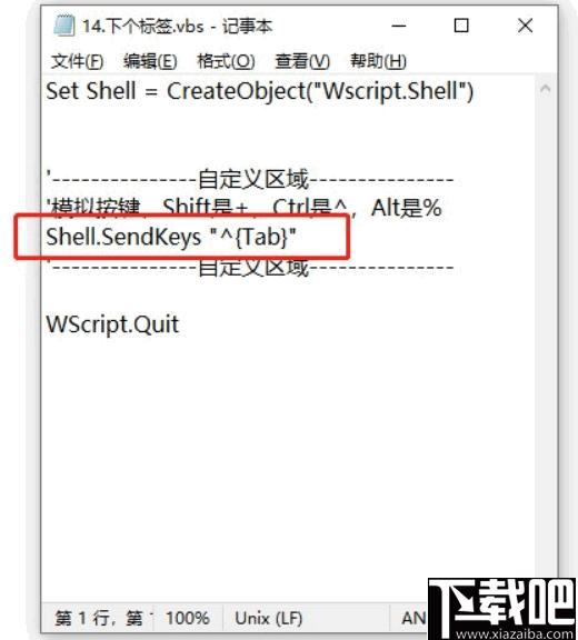 Grid下载,鼠标增强,效率工具