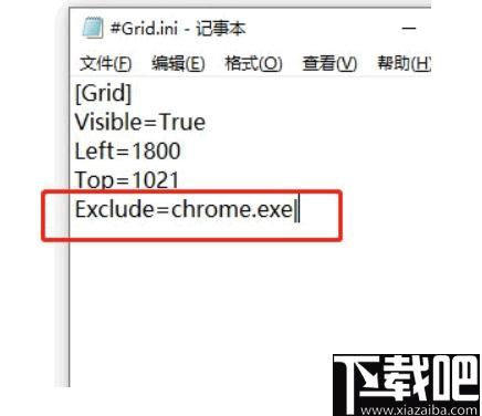Grid下载,鼠标增强,效率工具