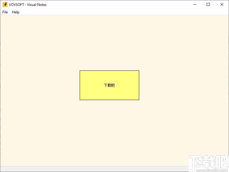 VovSoft Visual Notes下载,桌面笔记,标签工具