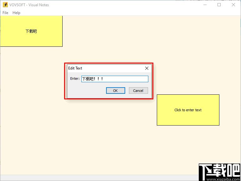 VovSoft Visual Notes下载,桌面笔记,标签工具