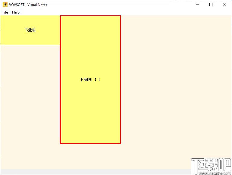 VovSoft Visual Notes下载,桌面笔记,标签工具