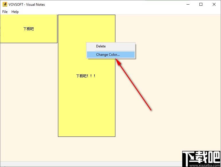 VovSoft Visual Notes下载,桌面笔记,标签工具