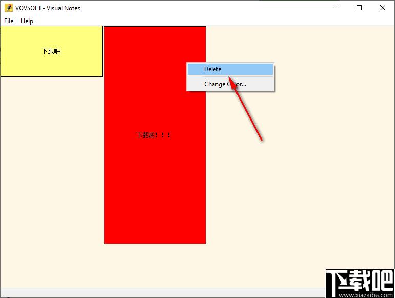 VovSoft Visual Notes下载,桌面笔记,标签工具