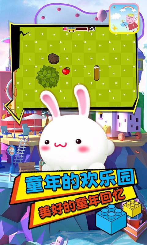 宝宝的高乐场游戏下载,早教游戏,启蒙游戏,宝宝的高乐场