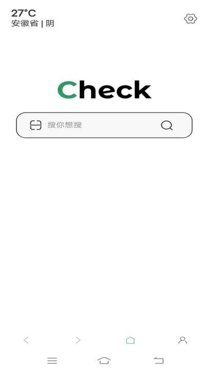 泰裤辣浏览器官方版下载,泰裤辣浏览器,搜索app