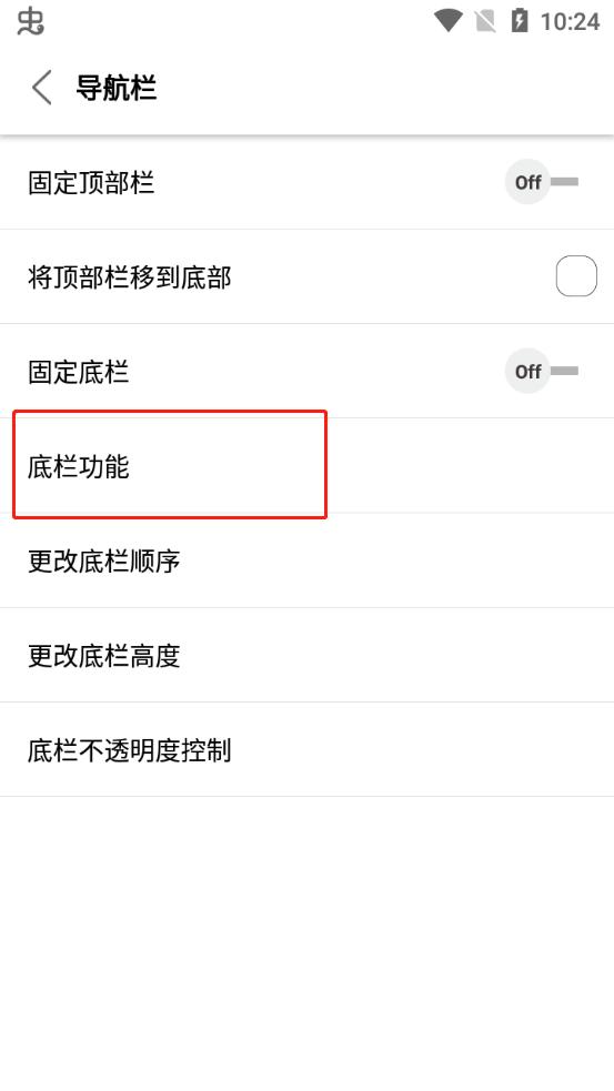 stargon浏览器app下载,stargon浏览器,浏览器app